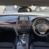 bmw 3-series 2012 -BMW--BMW 3 Series DBA-3B20--WBA3B12000F136259---BMW--BMW 3 Series DBA-3B20--WBA3B12000F136259- image 4