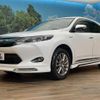 toyota harrier-hybrid 2014 quick_quick_AVU65W_AVU65-0016901 image 3