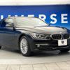 bmw 3-series 2013 -BMW--BMW 3 Series LDA-3D20--WBA3K32040F789348---BMW--BMW 3 Series LDA-3D20--WBA3K32040F789348- image 18