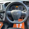 toyota wish 2011 -TOYOTA 【札幌 】--Wish ZGE25G--0013895---TOYOTA 【札幌 】--Wish ZGE25G--0013895- image 28