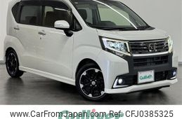 daihatsu move 2016 -DAIHATSU--Move DBA-LA150S--LA150S-0101621---DAIHATSU--Move DBA-LA150S--LA150S-0101621-