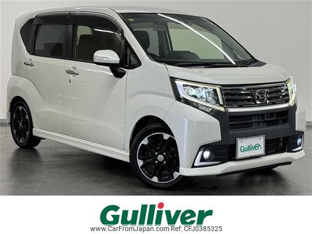 daihatsu move 2016 -DAIHATSU--Move DBA-LA150S--LA150S-0101621---DAIHATSU--Move DBA-LA150S--LA150S-0101621- image 1