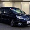 nissan serena 2015 -NISSAN--Serena DAA-HFC26--HFC26-263023---NISSAN--Serena DAA-HFC26--HFC26-263023- image 17