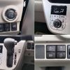 daihatsu daihatsu-others 2022 CFJ1822846 image 5