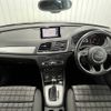 audi q3 2015 quick_quick_ABA-8UCZD_WAUZZZ8U1FR049217 image 2