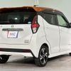 nissan dayz 2019 CFJ1648247 image 14