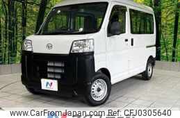 daihatsu hijet-van 2022 -DAIHATSU--Hijet Van 3BD-S700V--S700V-0009330---DAIHATSU--Hijet Van 3BD-S700V--S700V-0009330-