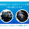 toyota dyna-truck 2015 GOO_NET_EXCHANGE_0209164A30241009W001 image 4