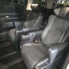 toyota alphard 2022 quick_quick_3BA-AGH30W_0428178 image 6