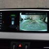 bmw x1 2017 -BMW--BMW X1 LDA-HT20--WBAHT920X5J63797---BMW--BMW X1 LDA-HT20--WBAHT920X5J63797- image 27