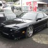 nissan 180sx 1994 CFJ1765075 image 14