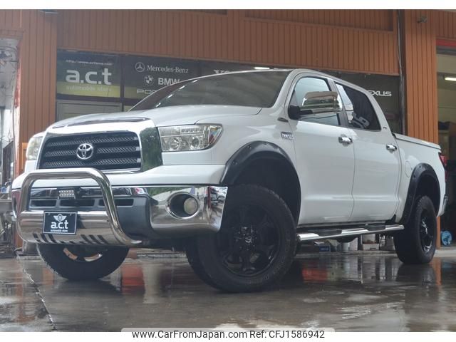 toyota tundra 2013 CFJ1586942 image 1