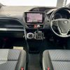 toyota voxy 2016 quick_quick_DBA-ZRR80W_ZRR80-0242385 image 3