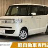 honda n-box-plus 2012 -HONDA--N BOX + DBA-JF1--JF1-3004199---HONDA--N BOX + DBA-JF1--JF1-3004199- image 1