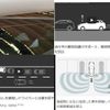 mazda demio 2020 -MAZDA--MAZDA2 3DA-DJ5FS--603098---MAZDA--MAZDA2 3DA-DJ5FS--603098- image 21