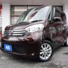 nissan dayz-roox 2016 -NISSAN--DAYZ Roox DBA-B21A--B21A-0248611---NISSAN--DAYZ Roox DBA-B21A--B21A-0248611- image 1