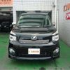 toyota voxy 2012 -TOYOTA--Voxy ZRR70W--ZRR70W-0501370---TOYOTA--Voxy ZRR70W--ZRR70W-0501370- image 2