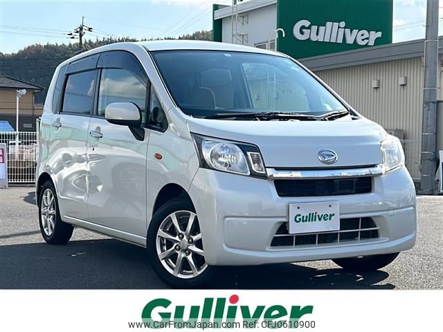 daihatsu move 2013 -DAIHATSU--Move DBA-LA100S--LA100S-1018591---DAIHATSU--Move DBA-LA100S--LA100S-1018591- image 1