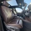 bmw x5 2015 -BMW--BMW X5 LDA-KS30--WBAKS420300J53251---BMW--BMW X5 LDA-KS30--WBAKS420300J53251- image 16