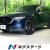mazda cx-8 2022 CFJ1598459 image 1