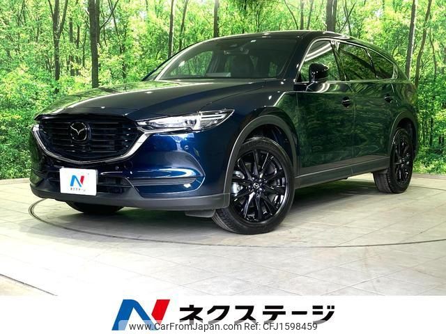 mazda cx-8 2022 CFJ1598459 image 1