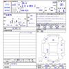 honda honda-others 2023 CFJ1627689 image 3