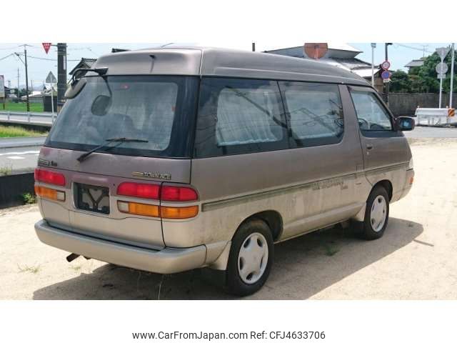 Toyota townace wagon