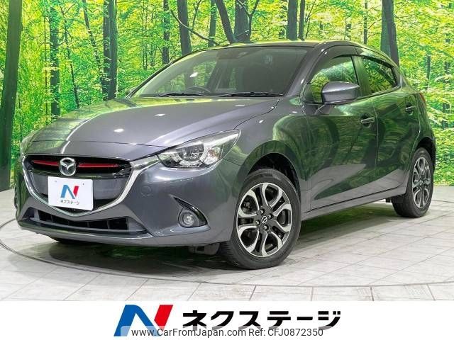 mazda demio 2015 -MAZDA--Demio LDA-DJ5AS--DJ5AS-100934---MAZDA--Demio LDA-DJ5AS--DJ5AS-100934- image 1