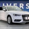 audi a3 2015 quick_quick_8VCXS_WAUZZZ8V7FA108925 image 18