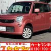 nissan moco 2013 -NISSAN--Moco DBA-MG33S--MG33S-654504---NISSAN--Moco DBA-MG33S--MG33S-654504- image 3