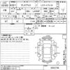 subaru pleo-plus 2017 CFJ1861317 image 3