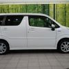 suzuki wagon-r 2019 -SUZUKI--Wagon R DAA-MH55S--MH55S-294350---SUZUKI--Wagon R DAA-MH55S--MH55S-294350- image 17