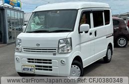 nissan clipper-van 2019 -NISSAN 【名変中 】--Clipper Van DR17V--823771---NISSAN 【名変中 】--Clipper Van DR17V--823771-