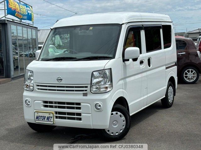 nissan clipper-van 2019 -NISSAN 【名変中 】--Clipper Van DR17V--823771---NISSAN 【名変中 】--Clipper Van DR17V--823771- image 1