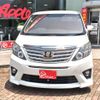 toyota alphard 2014 GOO_JP_700040027130250707001 image 3