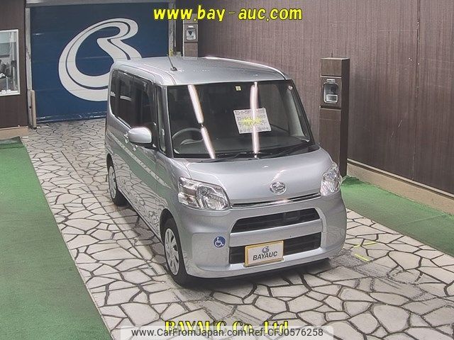 daihatsu tanto 2014 -DAIHATSU--Tanto LA600S-0085164---DAIHATSU--Tanto LA600S-0085164- image 1