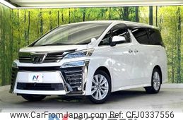 toyota vellfire 2018 -TOYOTA--Vellfire DBA-AGH30W--AGH30-0185825---TOYOTA--Vellfire DBA-AGH30W--AGH30-0185825-