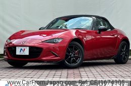 mazda roadster 2016 CFJ1674305