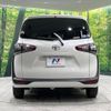 toyota sienta 2015 -TOYOTA--Sienta DBA-NSP170G--NSP170-7011551---TOYOTA--Sienta DBA-NSP170G--NSP170-7011551- image 16