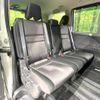 nissan serena 2019 -NISSAN--Serena DAA-GFC27--GFC27-182009---NISSAN--Serena DAA-GFC27--GFC27-182009- image 10