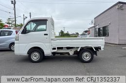 daihatsu hijet-truck 2015 -DAIHATSU--Hijet Truck S510P--0038839---DAIHATSU--Hijet Truck S510P--0038839-
