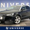 audi a1-sportback 2018 quick_quick_8XCHZ_WAUZZZ8X8JB037433 image 1