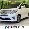 toyota alphard 2014 quick_quick_ANH25W_ANH25-8056966 image 1
