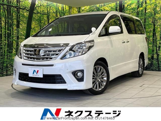 toyota alphard 2014 quick_quick_ANH25W_ANH25-8056966 image 1