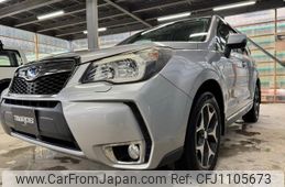 subaru forester 2014 quick_quick_SJG_SJG-021049
