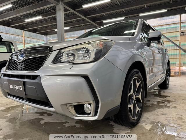 subaru forester 2014 quick_quick_SJG_SJG-021049 image 1