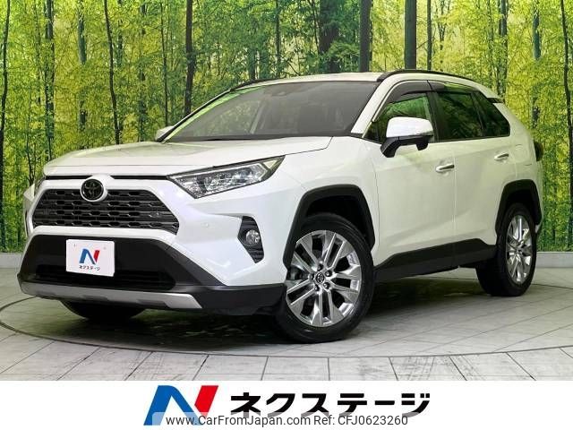 toyota rav4 2019 -TOYOTA--RAV4 6BA-MXAA54--MXAA54-5003050---TOYOTA--RAV4 6BA-MXAA54--MXAA54-5003050- image 1