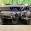 honda n-one 2013 CFJ1582765 image 3