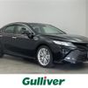 toyota camry 2020 CFJ1697662 image 1