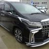 toyota alphard 2019 -TOYOTA 【練馬 342】--Alphard GGH30W--GGH30W-0032599---TOYOTA 【練馬 342】--Alphard GGH30W--GGH30W-0032599- image 40